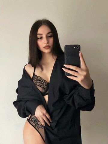Хана