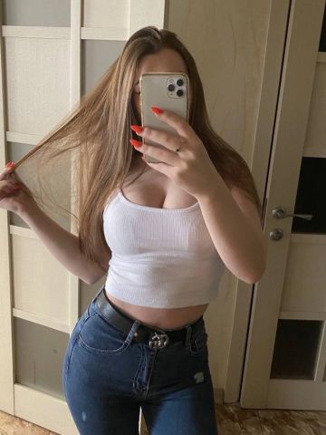 Агата